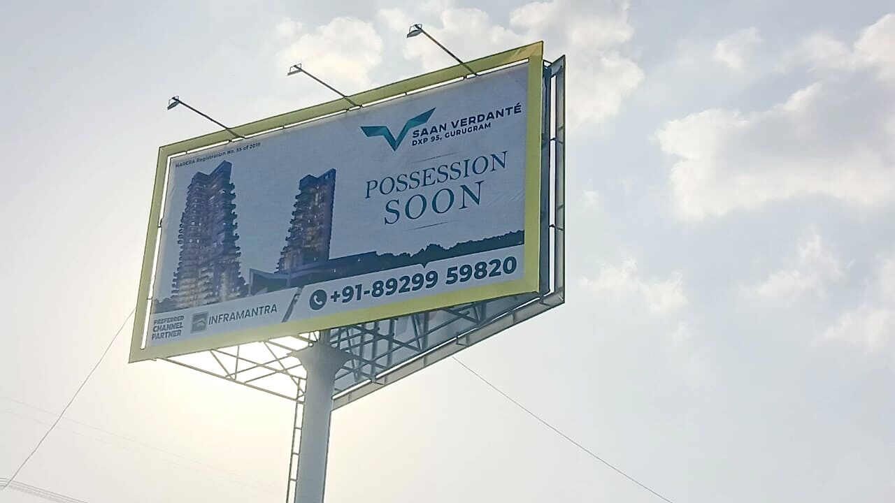 Owned billboard against the sky