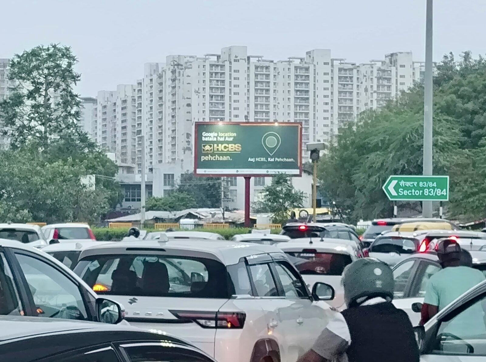 Krisumi Roundabout 1